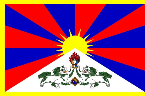 Free Tibet, Free Venetia