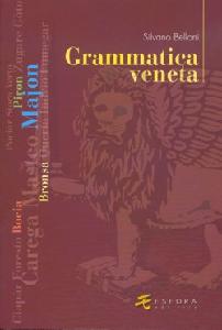 grammatica veneta_250pxl